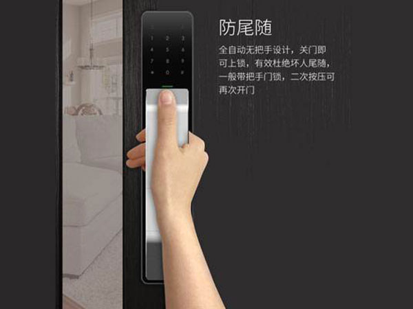 昭阳24小时上门开锁公司